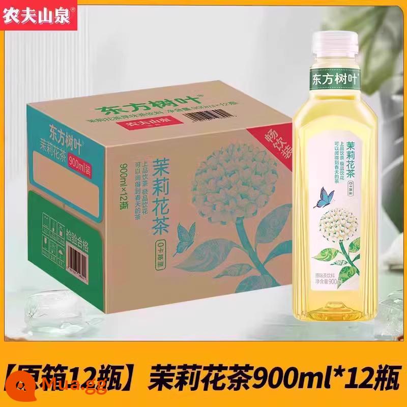 Nongfu Spring Oriental Lá Trà Hoa Nhài Xanh Quýt Pu'er Trà Ô Long Không Đường 900Ml * 12 Chai - [Hộp chính hãng 12 chai] Trà hoa nhài 900ml*12 chai.