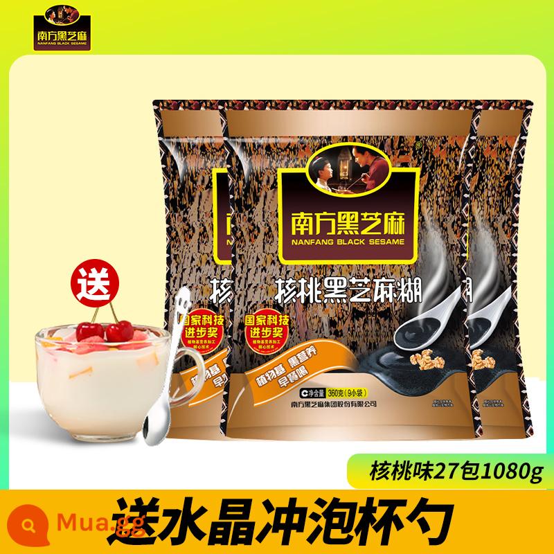 Mè đen miền Nam hương vị nguyên bản/bột mè đen không đường 1000g bữa sáng bổ dưỡng thay thế đồ uống pha sẵn bột mè đen - Bột mè óc chó 27 gói 1080g [đi kèm cốc pha pha lê và thìa]