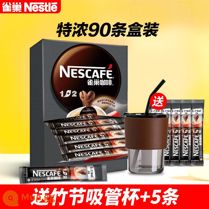 Nestle Nescafe 1+2 espresso 90 gói bột cà phê giải khát uống liền 3 trong 1 dành cho sinh viên hàng đầu chính thức - Hộp siêu đậm đặc 90 miếng [tặng cốc ống hút tre + 5 miếng cùng kiểu]