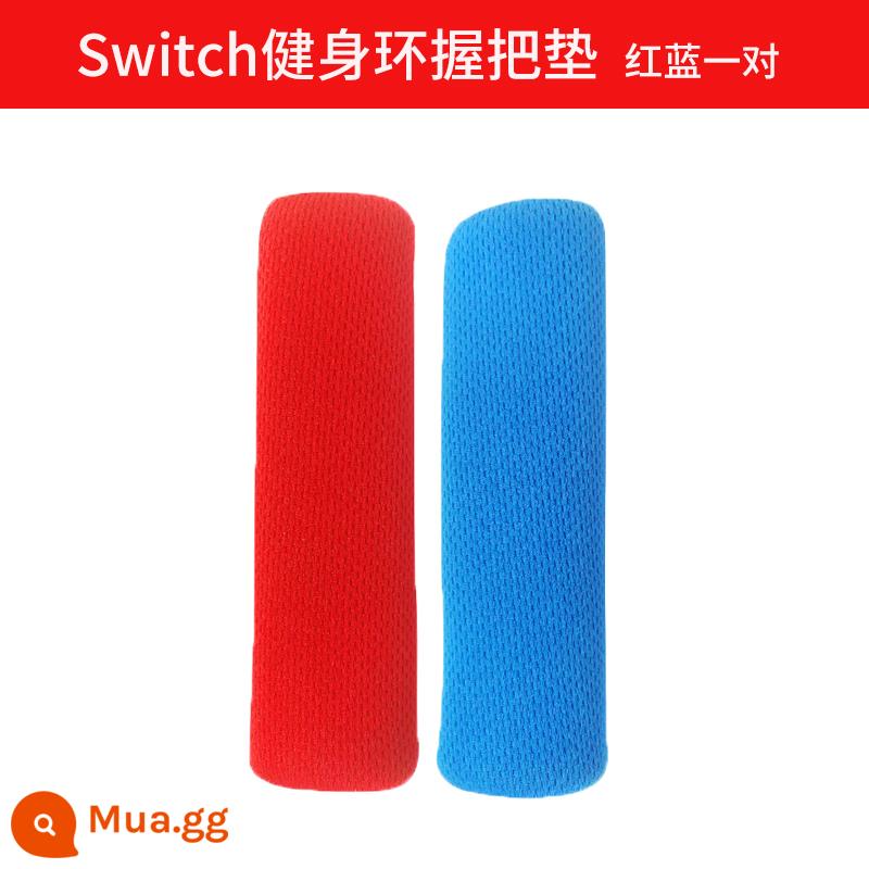 HONCAM switch vòng tập thể dục xà cạp ns Dây đeo chân Nintendo vòng tập thể dục vòng phiêu lưu chân joycon phụ kiện ringfit dây đeo chân dây đeo cố định thể thao bóng đá hàng thể thao - Miếng đệm giữ vòng tập thể dục