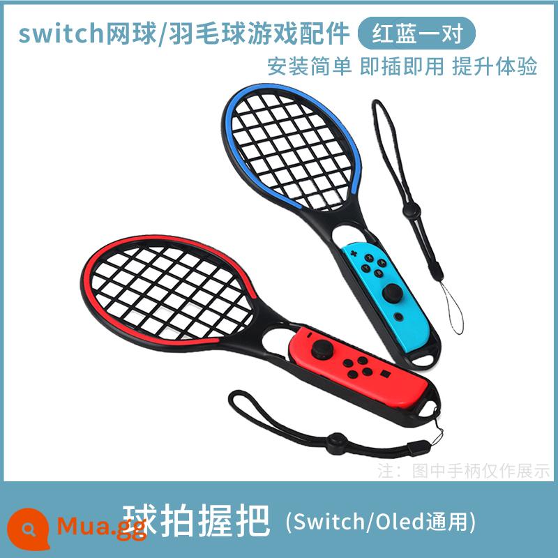 HONCAM switch vòng tập thể dục xà cạp ns Dây đeo chân Nintendo vòng tập thể dục vòng phiêu lưu chân joycon phụ kiện ringfit dây đeo chân dây đeo cố định thể thao bóng đá hàng thể thao - Vợt tennis (đỏ + xanh)