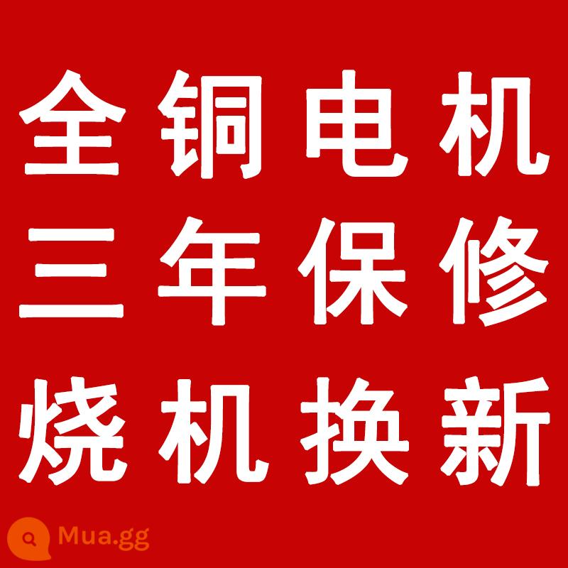 Máy cưa điện hộ gia đình cầm tay nhỏ công suất cao cắm điện cưa củi cưa xích cây hiện vật khai thác gỗ cưa điện cưa xích - Motor hoàn toàn bằng đồng, bảo hành 3 năm, cháy nổ có thể thay mới