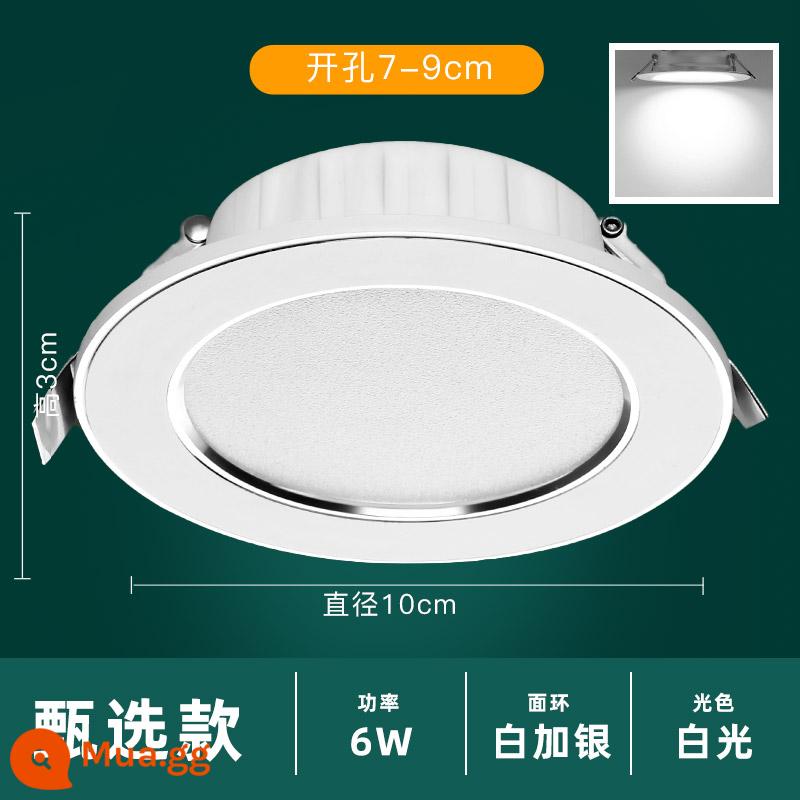 Downlight Nhúng Home LED Spotlight Âm Trần Ba Màu Mờ Đèn Âm Trần Phòng Khách Lỗ Sang Trọng Ánh Sáng Lỗ Ánh Sáng Ánh Sáng Đơn Giản - Lựa chọn 6W siêu mỏng ★ ánh sáng trắng bạc ★ 7-9CM