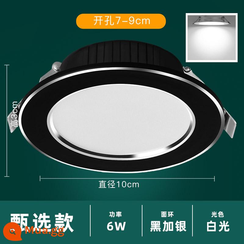 Downlight Nhúng Home LED Spotlight Âm Trần Ba Màu Mờ Đèn Âm Trần Phòng Khách Lỗ Sang Trọng Ánh Sáng Lỗ Ánh Sáng Ánh Sáng Đơn Giản - Lựa chọn 6W siêu mỏng ★ đen trắng bạc ánh sáng ★ 7-9CM