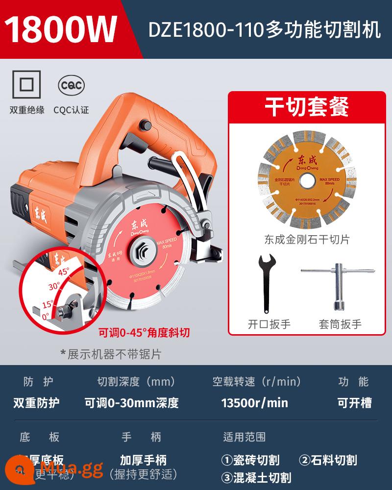 Máy cắt Dongcheng 220V gạch bê tông xẻ rãnh tường cắt đá cao cấp máy cưa nhỏ cầm tay đá cẩm thạch - Model hàng đầu 1800W [có thể vát/có rãnh] gói cắt khô