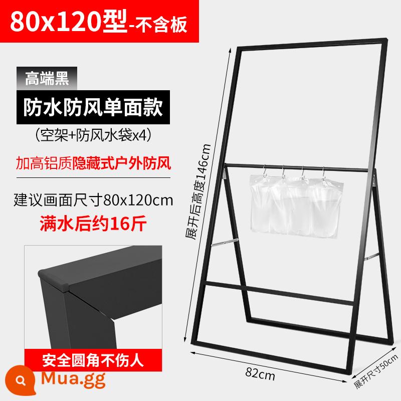 Biển quảng cáo thẻ hiển thị bảng kt giá trưng bày tuyển dụng áp phích công khai dọc cửa hàng trà sữa từ trần đến sàn kệ chống gió ngoài trời - Nhôm nâng cấp 80*120 một mặt màu đen [bao gồm 4 túi nước chống gió]