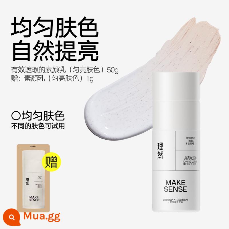 Liran Nam Suyan Kem Che Khuyết Điểm Sửa Chữa Yan BB Cream Làm Sáng Mụn In Chống Nước Lười Kem Bé Trai Mỹ Phẩm Đặc Biệt - [Làm sáng màu da-Làm sáng da tự nhiên] 50g