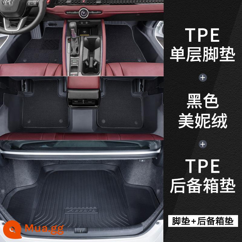 Thích hợp cho 22 tấm thảm lót sàn ô tô Honda Accord thế hệ thứ mười được bao quanh hoàn toàn bởi thảm lót sàn ô tô tpe sửa đổi thế hệ thứ tám mươi chín - [Thảm bệ cửa túi TPE] + Menil đen tuyền + thảm chính cốp xe