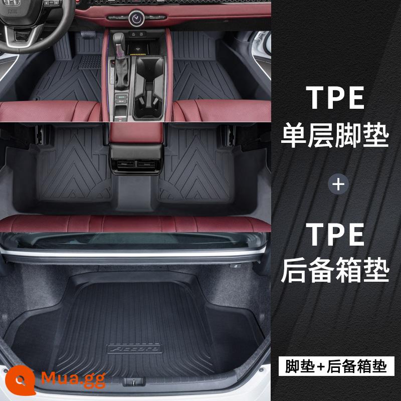 Thích hợp cho 22 tấm thảm lót sàn ô tô Honda Accord thế hệ thứ mười được bao quanh hoàn toàn bởi thảm lót sàn ô tô tpe sửa đổi thế hệ thứ tám mươi chín - [Thảm bệ cửa túi TPE] + Thảm chính cốp xe