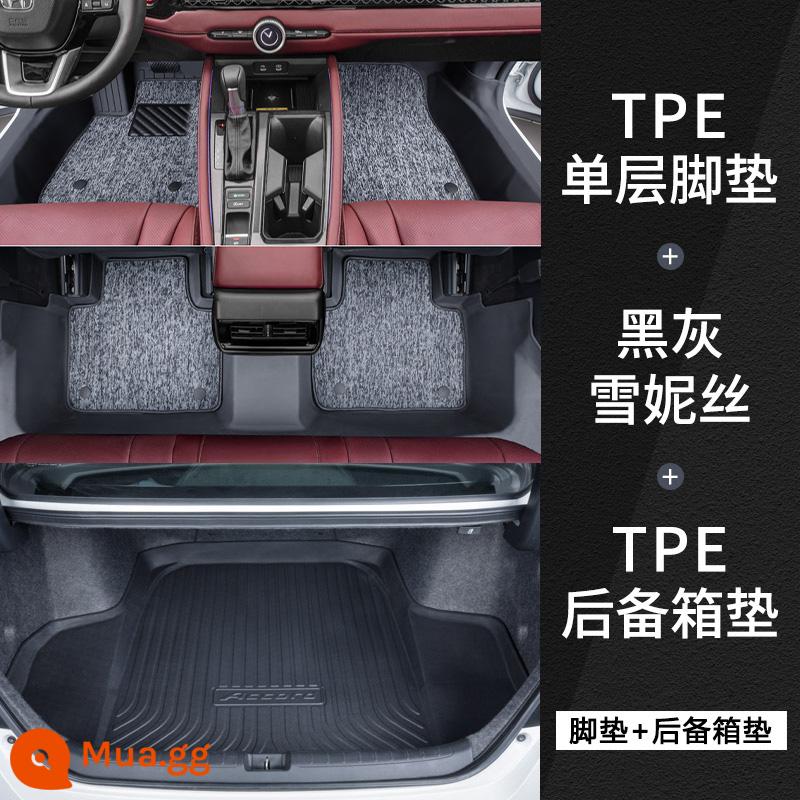 Thích hợp cho 22 tấm thảm lót sàn ô tô Honda Accord thế hệ thứ mười được bao quanh hoàn toàn bởi thảm lót sàn ô tô tpe sửa đổi thế hệ thứ tám mươi chín - [Thảm bệ cửa túi TPE] + thảm tuyết đen xám + thảm chính cốp xe