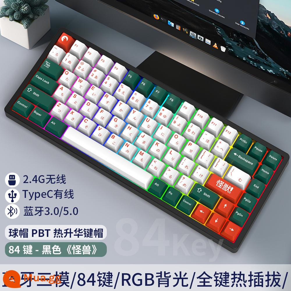 Tùy Chỉnh Ba Chế Độ 84 Phím Không Dây Có Dây Bluetooth RGB Tắt Tiếng Bàn Phím Cơ Có Thể Thay Nóng Bộ Hoạt Hình Tên Doanh Nghiệp - Quái vật đen C84