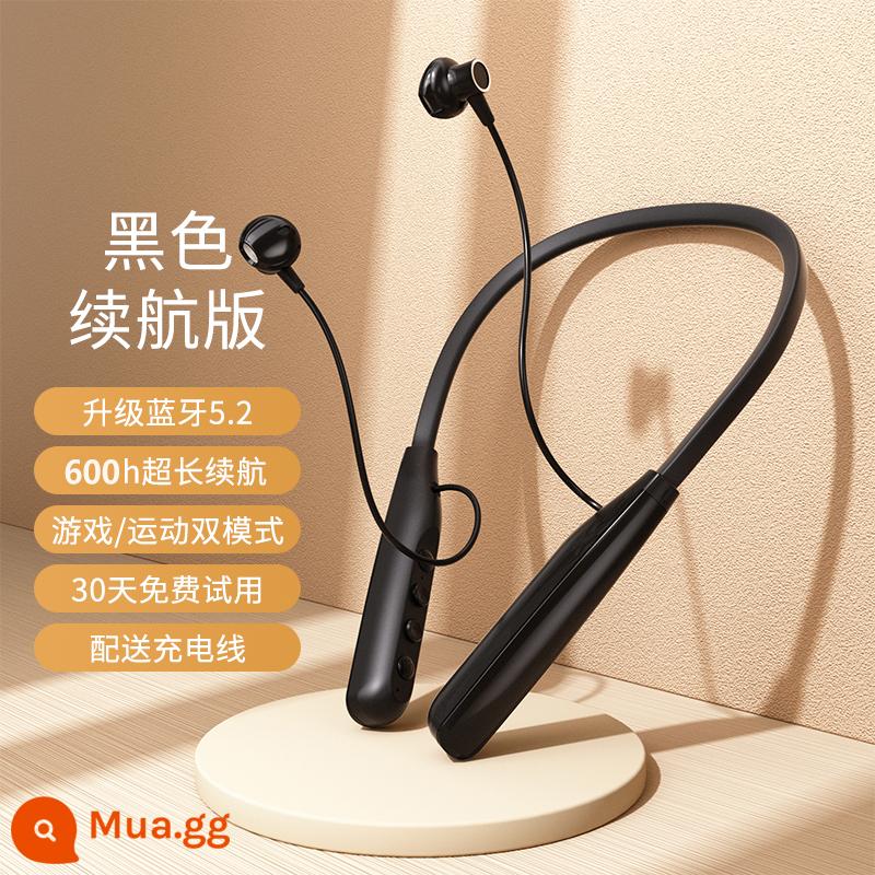 Tai nghe Bluetooth thể thao không dây đeo cổ chống ồn chạy bộ thích hợp cho Xiaomi 2022 mới cao cấp pin siêu lâu - Thời lượng pin 600H [giảm tiếng ồn thông minh + Bluetooth 5.2 + chất lượng âm thanh HiFi]