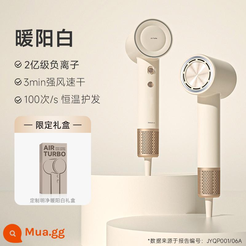 Máy sấy tóc Doco Xiaomi Youpin Trang chủ Hộp quà ngày lễ tình nhân Trung Quốc Máy sấy tóc tốc độ cao Chăm sóc tóc Máy sấy tóc sấy khô nhanh gió cao - màu trắng ấm áp