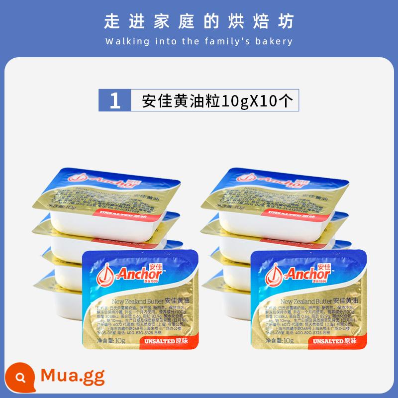 Anjia Light Flavour Cream Grain Gói nhỏ Động vật nhập khẩu Bít tết chiên Bánh trung thu bông tuyết Bánh mì giòn Vật liệu gia dụng - [Uống 2 viên nhận thêm 7 viên] Kem Anchor*10 viên/100g