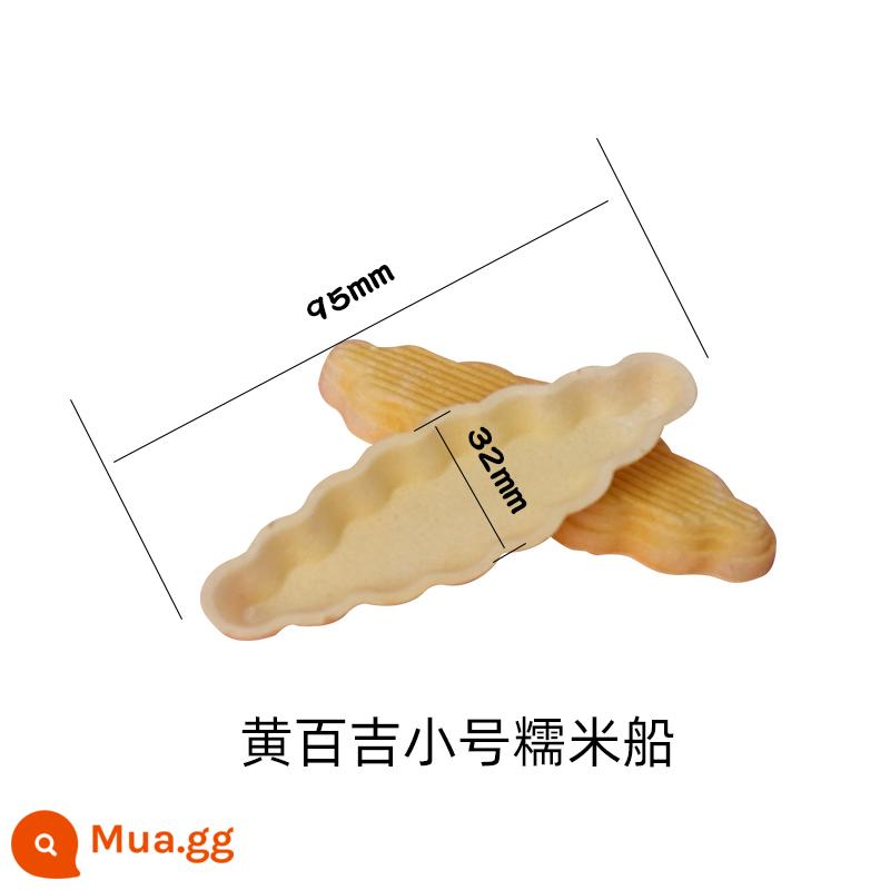 Huangbaiji gạo nếp bánh vỏ hạt rừng chống gió caramel hạt hạnh nhân giòn snack gói bán thành phẩm nướng - Size nhỏ 10 hộp 380 miếng [mua 1 tặng 1]