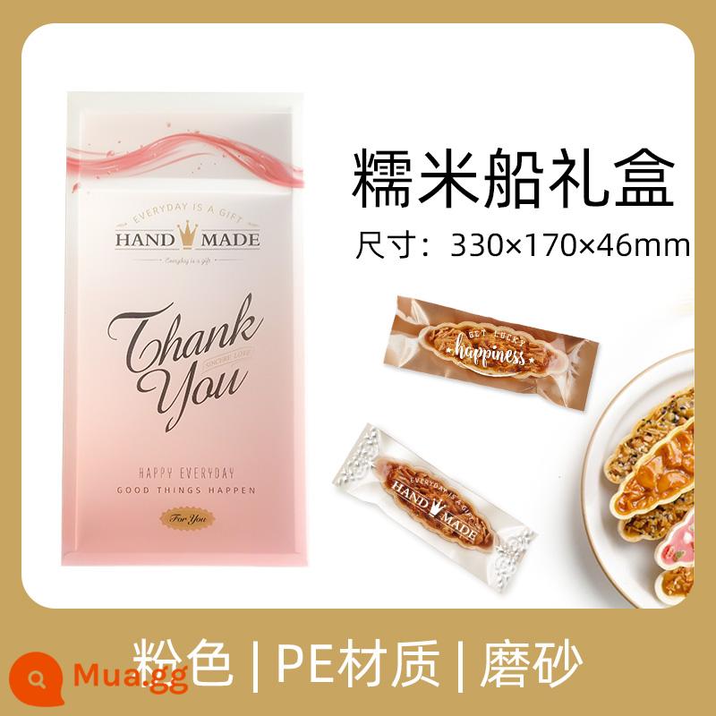 Huangbaiji gạo nếp bánh vỏ hạt rừng chống gió caramel hạt hạnh nhân giòn snack gói bán thành phẩm nướng - Hộp Quà Thuyền Nếp Trong Suốt Màu Hồng*2