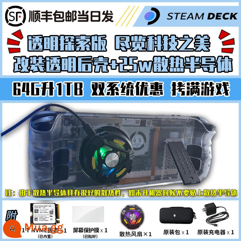 Sàn hơi cầm tay SteamDeck chính hãng giao ngay nội địa miễn phí vận chuyển trọn gói thuế máy chơi game cầm tay - [Màn hình LCD] 64G nguyên bản nâng cấp lên 1T, hệ thống kép sao chép đầy đủ game, vỏ sau nâng cấp + tản nhiệt từ tính 25W