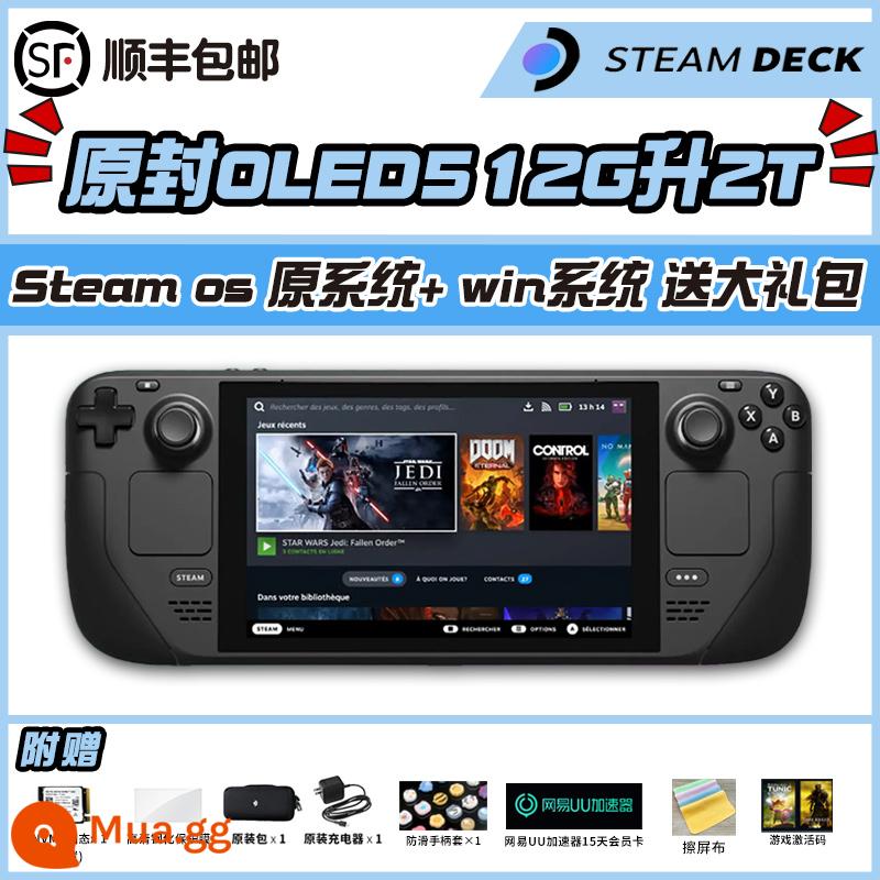 Sàn hơi cầm tay SteamDeck chính hãng giao ngay nội địa miễn phí vận chuyển trọn gói thuế máy chơi game cầm tay - [Có hàng OLED phiên bản Mỹ, đặt hàng ngay và đổi] 512G nguyên bản nâng cấp lên 2T (ổ cứng hiệu suất cao) Hệ thống kép sao chép toàn bộ trò chơi