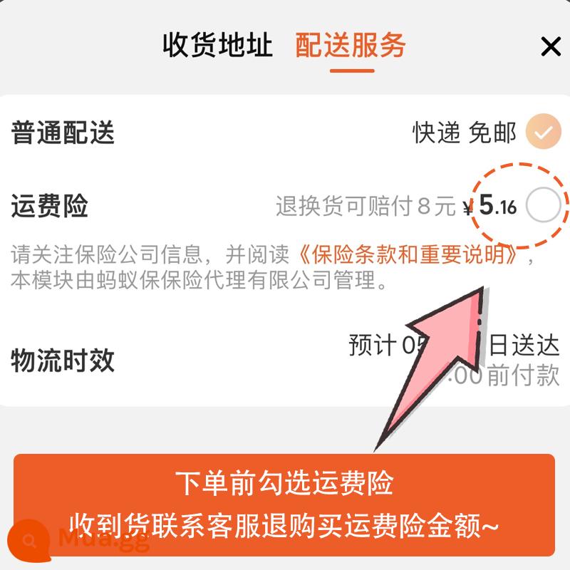 Tóc thật không mái tóc giả nữ mùa hè mỏng tóc mái giả tự nhiên trán vô hình liền mạch tóc giả mảnh - [Đừng bắn! ! ! ] Các bước tặng bảo hiểm cước vận chuyển miễn phí