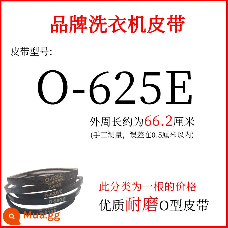 Dây đai máy giặt đa năng loại O hoàn toàn tự động bán tự động phụ kiện máy giặt băng tải tam giác chịu mài mòn động cơ băng tải - Kaki O-625E