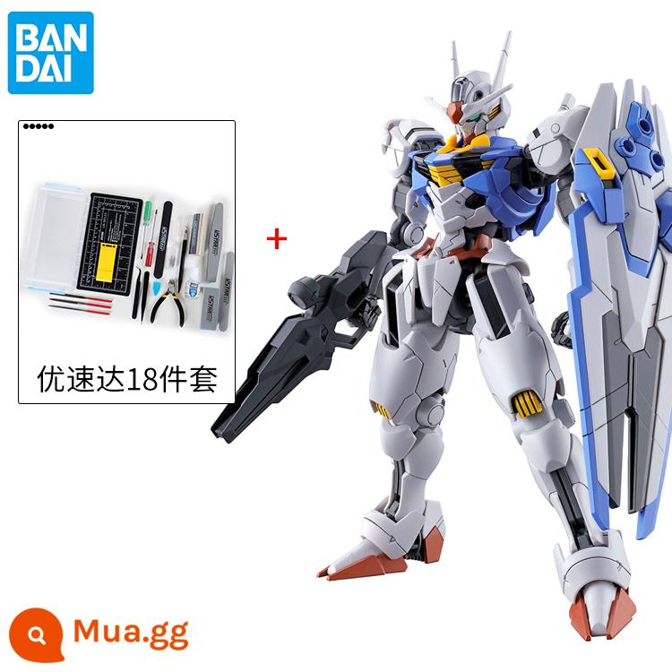 Đã lên lịch Bandai HG TWFM 03 1 144 Mercury's Witch Wind Spirit Gundam Mô hình lắp ráp Gundam - Bộ HG Wind Spirit Gundunda + Ultrasud 18 món