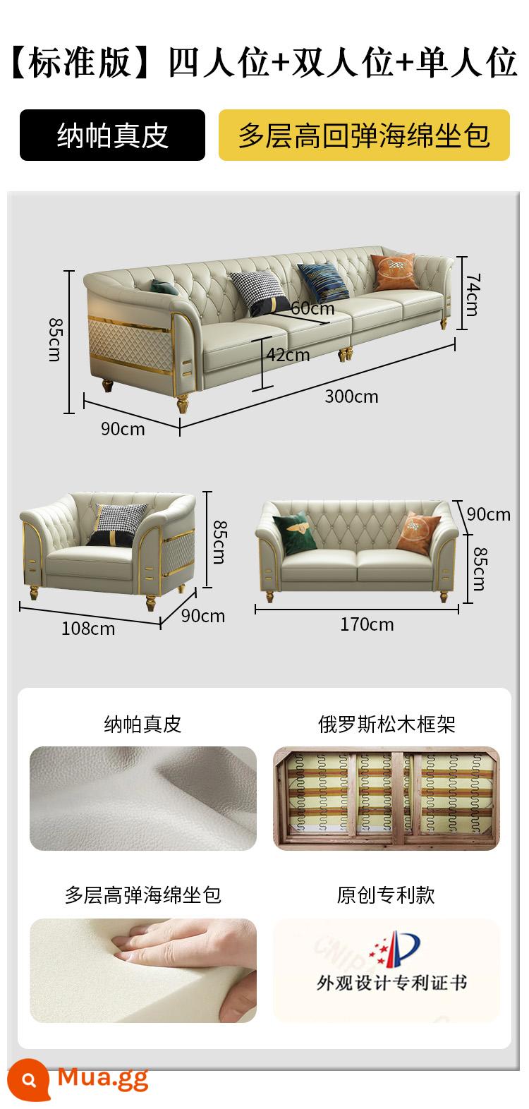 Ánh sáng Ánh sáng sang trọng sofa Phòng khách hiện đại tối giản tối giản cao cấp -đồ nội thất nhỏ Căn hộ nhỏ Căn hộ bốn người kết hợp - [Phiên bản tiêu chuẩn] Bốn chữ số + hai chữ số + đơn vị