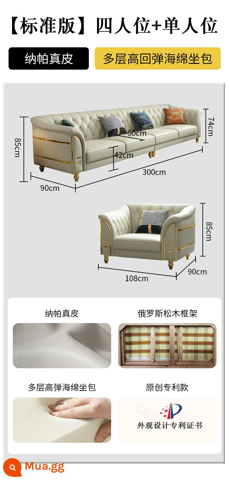 Ánh sáng Ánh sáng sang trọng sofa Phòng khách hiện đại tối giản tối giản cao cấp -đồ nội thất nhỏ Căn hộ nhỏ Căn hộ bốn người kết hợp - [Phiên bản tiêu chuẩn] Bốn chữ số + đơn vị