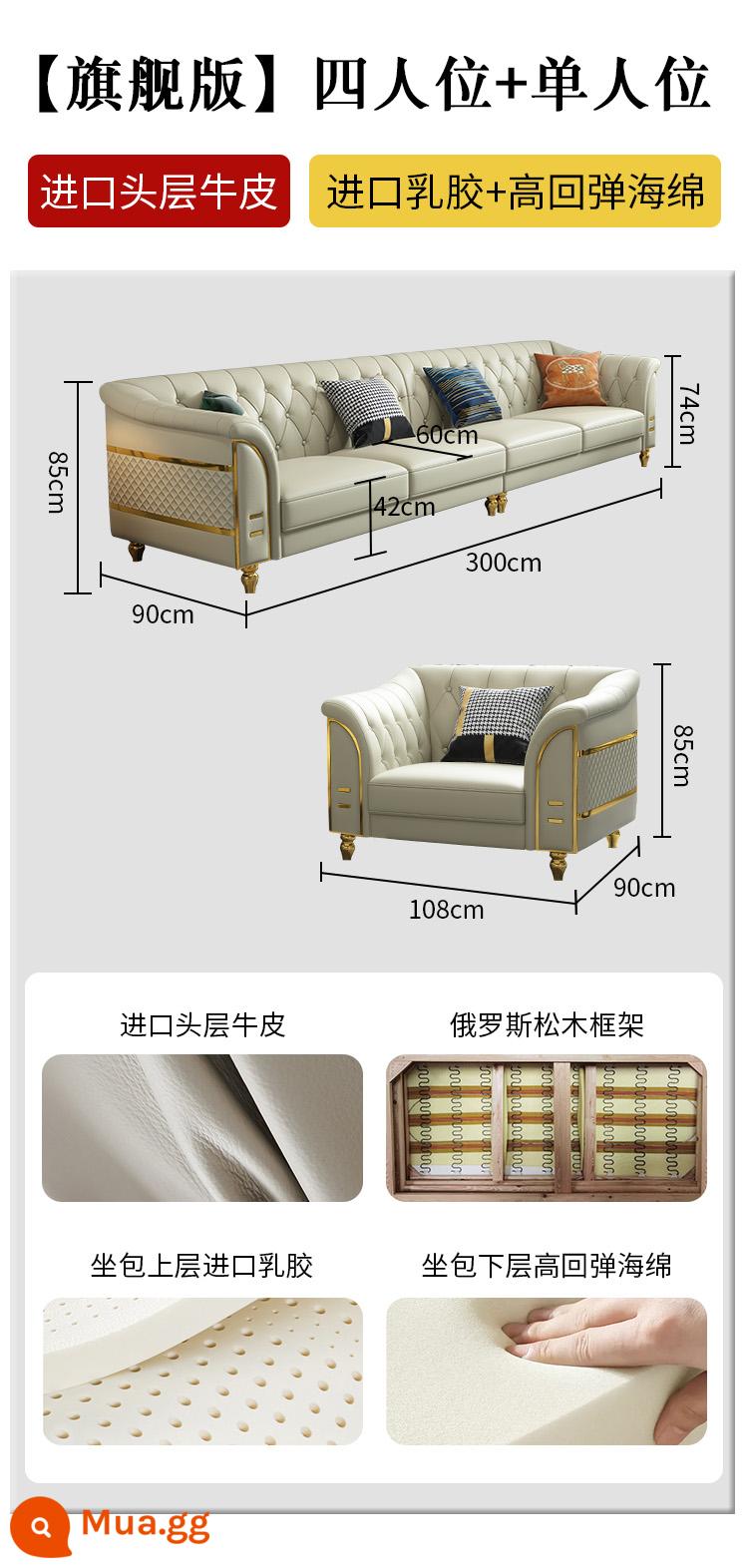 Ánh sáng Ánh sáng sang trọng sofa Phòng khách hiện đại tối giản tối giản cao cấp -đồ nội thất nhỏ Căn hộ nhỏ Căn hộ bốn người kết hợp - [Phiên bản cuối cùng] Bốn + Đơn vị