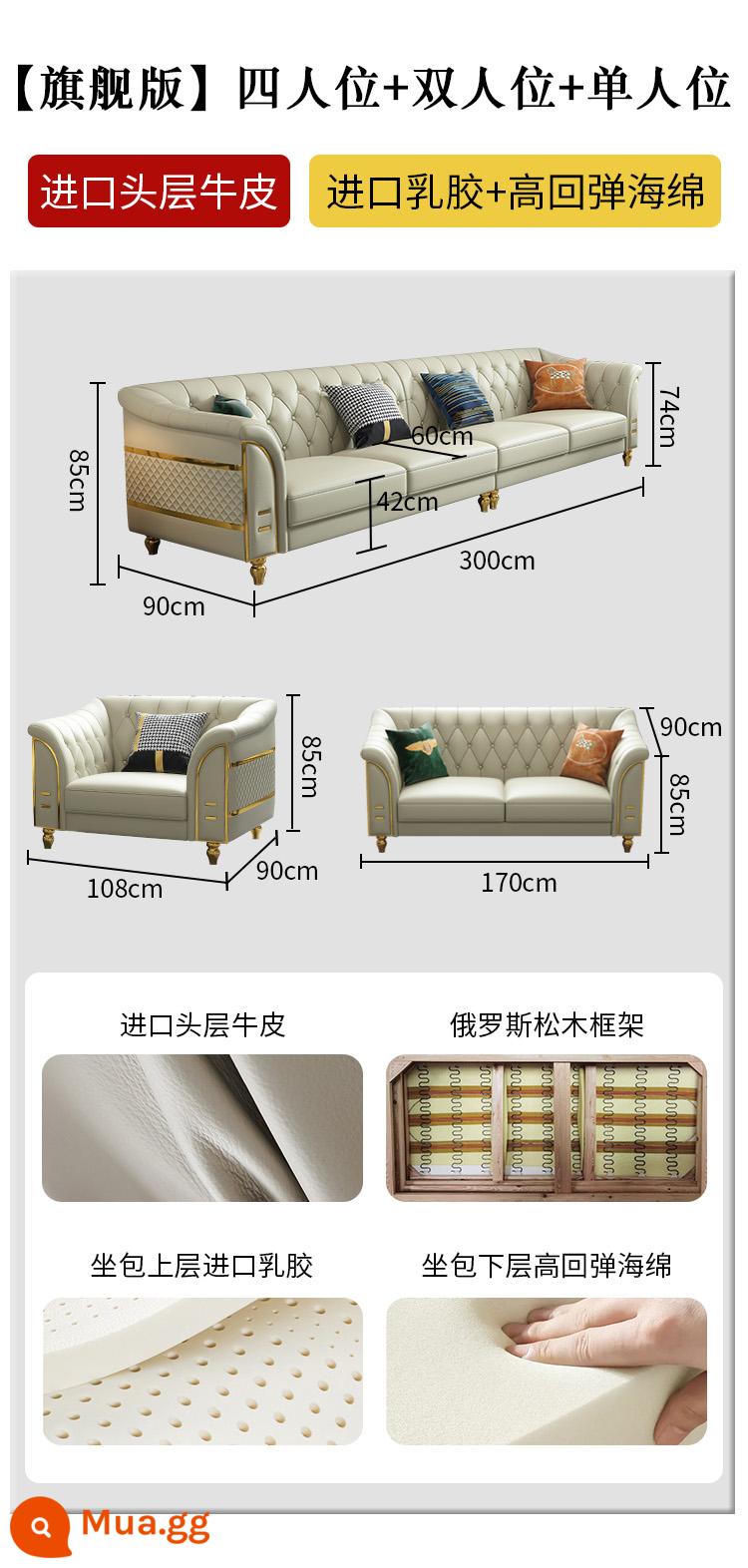 Ánh sáng Ánh sáng sang trọng sofa Phòng khách hiện đại tối giản tối giản cao cấp -đồ nội thất nhỏ Căn hộ nhỏ Căn hộ bốn người kết hợp - [Phiên bản cuối cùng] Bốn chữ số + hai chữ số + đơn vị