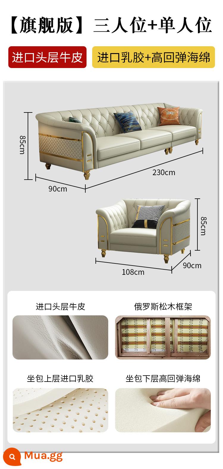 Ánh sáng Ánh sáng sang trọng sofa Phòng khách hiện đại tối giản tối giản cao cấp -đồ nội thất nhỏ Căn hộ nhỏ Căn hộ bốn người kết hợp - [Phiên bản cuối cùng] Ba chữ số + đơn vị