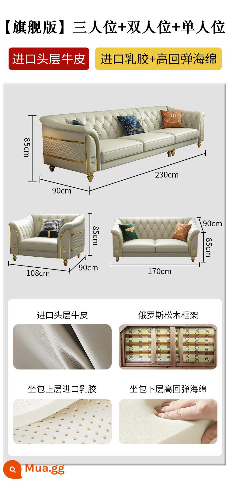 Ánh sáng Ánh sáng sang trọng sofa Phòng khách hiện đại tối giản tối giản cao cấp -đồ nội thất nhỏ Căn hộ nhỏ Căn hộ bốn người kết hợp - [Phiên bản cuối cùng] Ba chữ số + Hai chữ số + Đơn vị