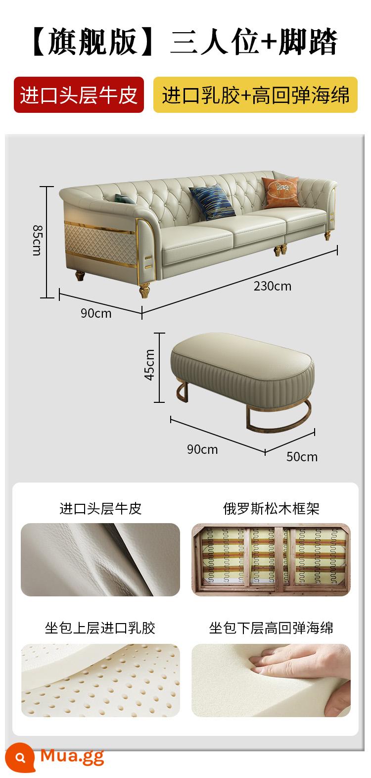 Ánh sáng Ánh sáng sang trọng sofa Phòng khách hiện đại tối giản tối giản cao cấp -đồ nội thất nhỏ Căn hộ nhỏ Căn hộ bốn người kết hợp - [Phiên bản cuối cùng] Ba vị trí + Bàn đạp