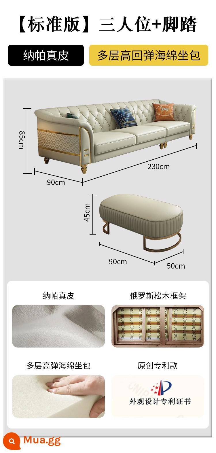 Ánh sáng Ánh sáng sang trọng sofa Phòng khách hiện đại tối giản tối giản cao cấp -đồ nội thất nhỏ Căn hộ nhỏ Căn hộ bốn người kết hợp - [Phiên bản tiêu chuẩn] Ba vị trí + bàn đạp