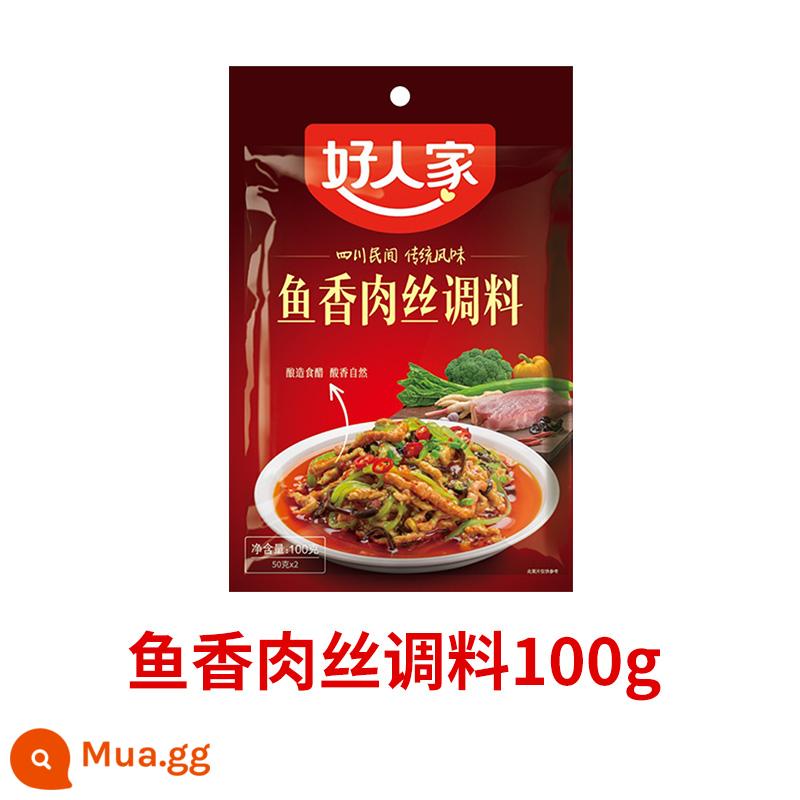 Gói gia vị lát thịt luộc của người tốt 100g cay thương mại Ẩm thực Tứ Xuyên thịt bò luộc Gia vị cá luộc Tứ Xuyên - Thịt lợn băm vị cá 100g