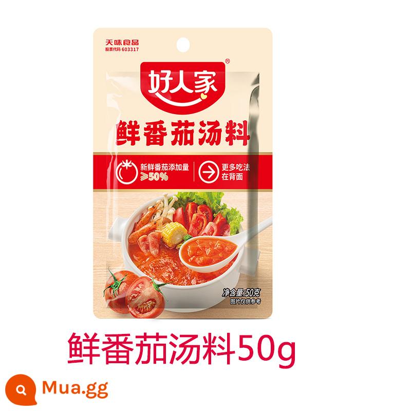 Gói gia vị lát thịt luộc của người tốt 100g cay thương mại Ẩm thực Tứ Xuyên thịt bò luộc Gia vị cá luộc Tứ Xuyên - Súp cà chua tươi 50g