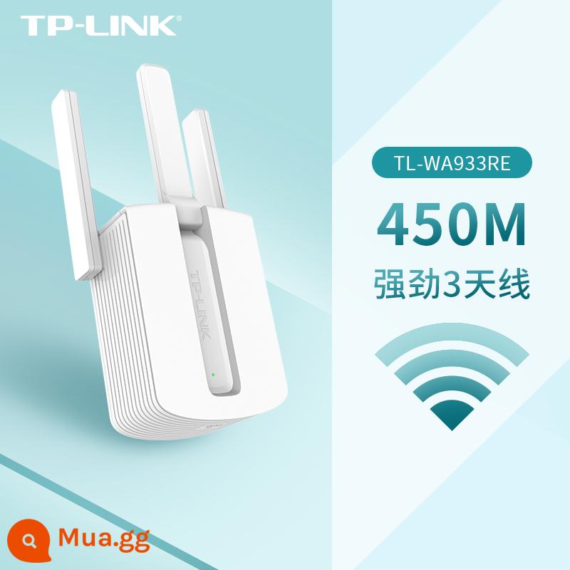 Tplink tần số kép ac1900 full Gigabit 5Gwifi mở rộng và khuếch đại bộ định tuyến Daping số WDR7632 tại nhà - Tổng cộng 1 giá✨Bộ khuếch đại đơn tần wa933 TPLINK AC450