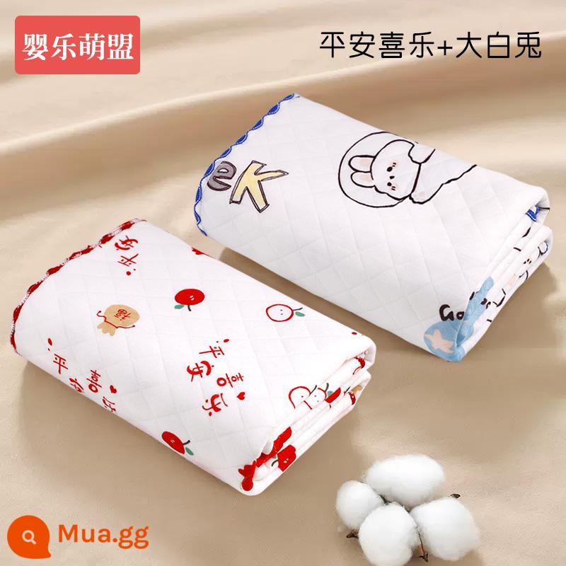 Túi cho bé cotton nguyên chất sơ sinh phòng sinh túi chăn sơ sinh chống giật mình bọc mùa đông dày ôm chăn lớp A - Bình yên và niềm vui + Thỏ trắng [đường may chần ba lớp] vải cotton nguyên chất! Thích hợp cho mọi mùa