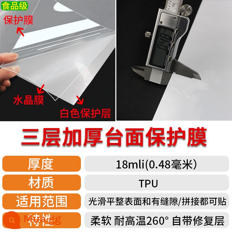 Bếp phim nội thất máy tính để bàn màng bảo vệ chịu nhiệt độ cao bằng đá cẩm thạch thạch anh mặt bàn bếp nhãn dán chống thấm nước và dầu - Ba lớp màng pha lê dày