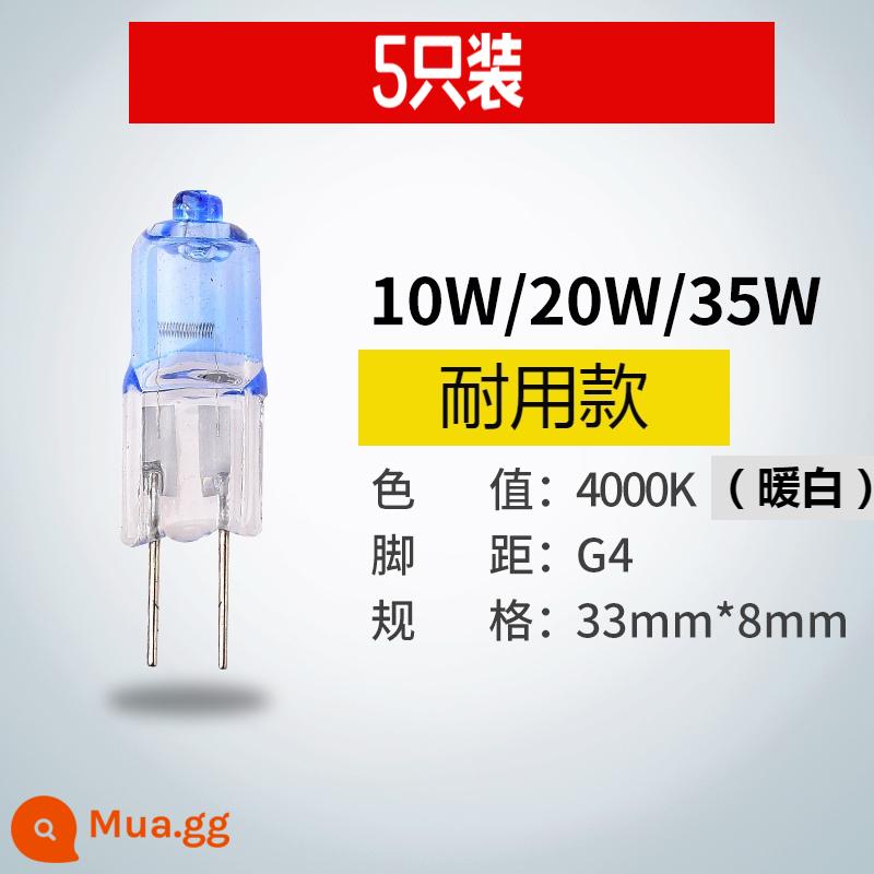 12V20wG4 đèn pha lê đèn chùm đèn led bóng đèn nhỏ chèn bong bóng mỏng chân đèn halogen đính hạt pin pin gương trước hạt - Trắng ấm 12v [gói 5] tặng kèm 1 * tóc thật 6 chiếc