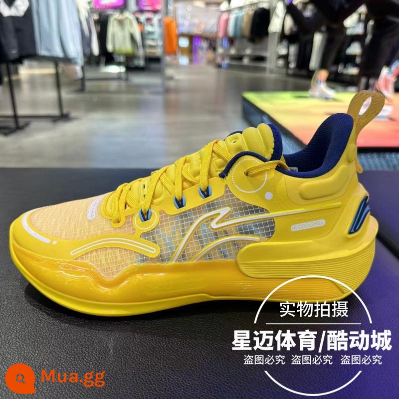 Li Ning 2023 Chunyu Shuai 16v2 Công nghệ băng đảng thấp Light Light Bóng rổ cao Bóng rổ Giày cạnh tranh chuyên nghiệp ABAT003 - ABAT003-3