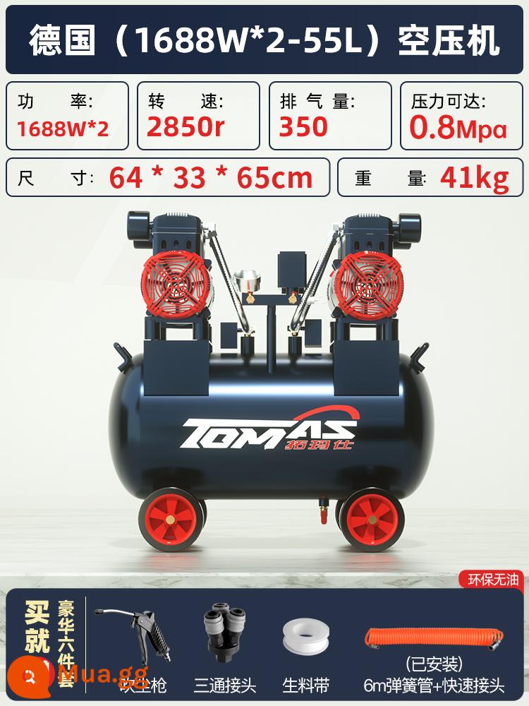 Máy nén khí không dầu bơm không khí im lặng máy nén khí cấp công nghiệp nhỏ 220 v chế biến gỗ di động máy bơm không khí áp suất cao - [Không dầu, im lặng và không cần bảo trì, bảo hành 30 năm] Van điện từ 55L + đầu máy kép