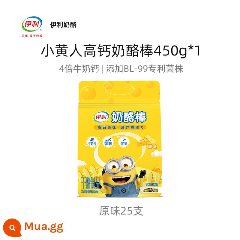 Yili Bingdundun Olympic Cheese Stick Cinnamon Dog Children Baby High Canxi Milk Stick - [Tổng cộng 25] Minions hương vị nguyên bản 450g