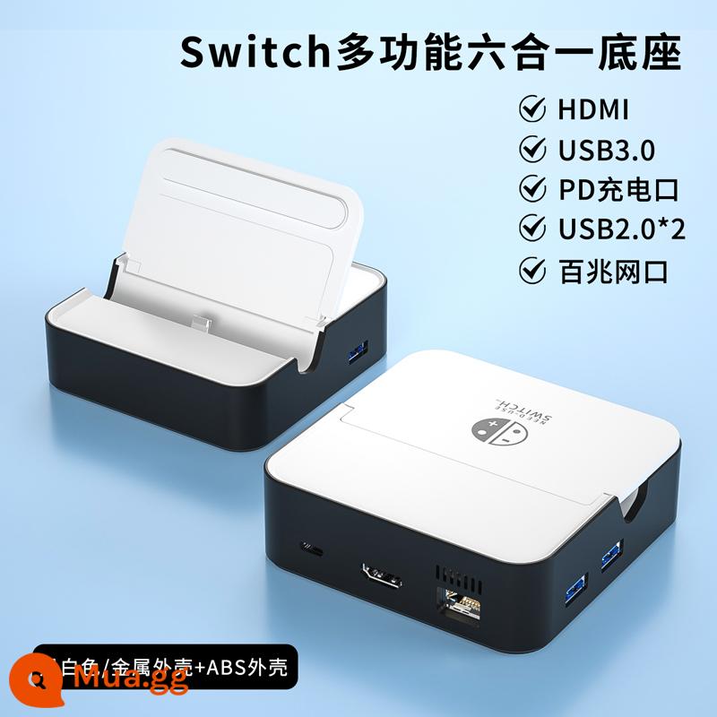 Đế di động Switch phù hợp với bảng điều khiển trò chơi Nintendo oled Đế cắm mở rộng NS mở rộng siêu liên kết kết nối màn hình chiếu TV đế chuyển đổi cáp mạng đa chức năng đế phụ kiện ngoại vi TV - Cơ sở sáu trong một phiên bản Extreme [Hiệu suất cao nhất]