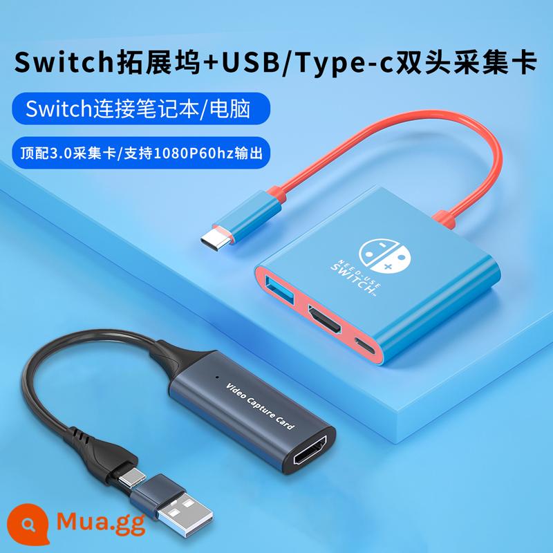 Thích hợp cho Nintendo Switch đế di động đế sạc máy chủ OLED đế đế mở rộng NS mở rộng màn hình chiếu kết nối màn hình Bộ chuyển đổi TV phụ kiện ngoại vi cáp giao diện mạng - Switch kết nối laptop/máy tính