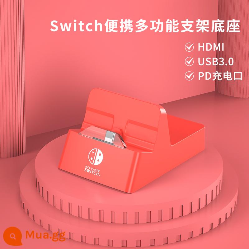 Đế di động Switch phù hợp với bảng điều khiển trò chơi Nintendo oled Đế cắm mở rộng NS mở rộng siêu liên kết kết nối màn hình chiếu TV đế chuyển đổi cáp mạng đa chức năng đế phụ kiện ngoại vi TV - Đế ba trong một đa chức năng [đỏ]