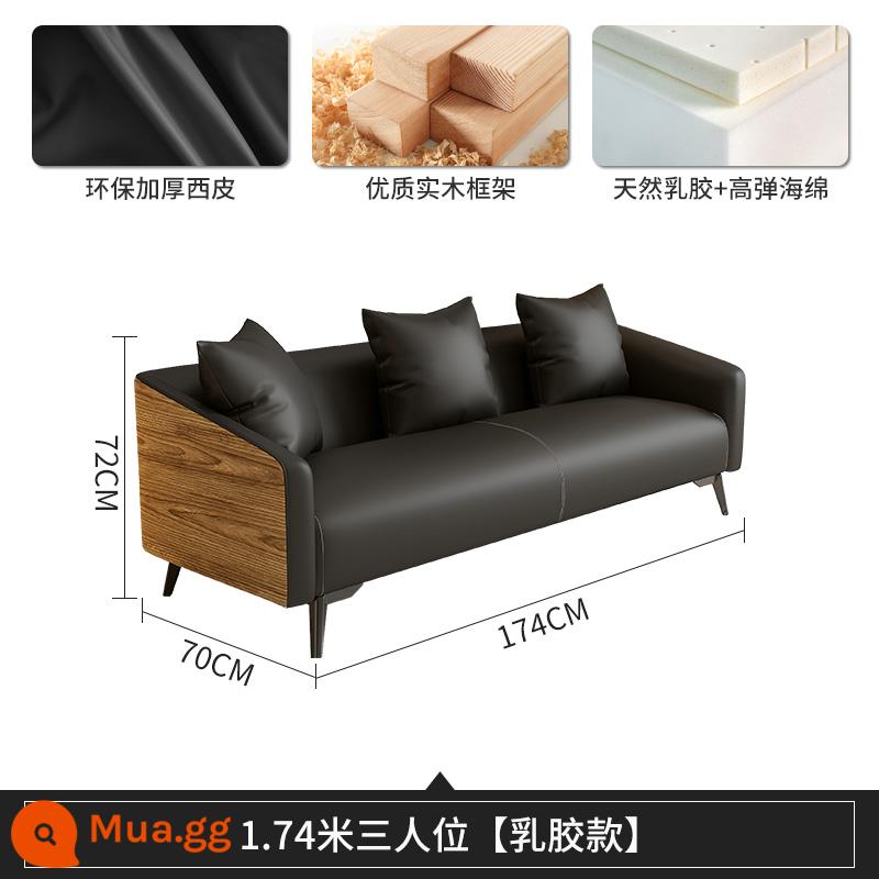 Sofa văn phòng khu vực tiếp tân kinh doanh khu vực họp đơn giản hiện đại đàm phán ba người khu vực nghỉ ngơi chờ đợi sofa văn phòng - Mẫu latex cho 3 người 174*70*72