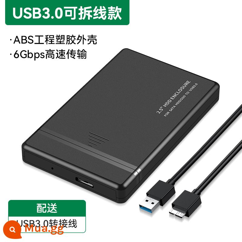 Ổ cứng di động hộp 2.5 inch usb3.0 máy tính xách tay typec cơ sata ổ cứng ssd bên ngoài - USB3.0 Obsidian Black [6Gbps/Cáp dữ liệu]