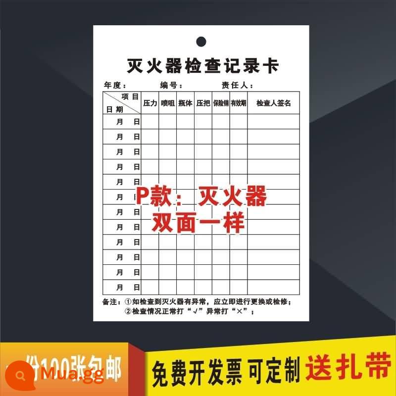 Thiết bị chữa cháy bình chữa cháy phiếu kiểm tra vòi chữa cháy phiếu ghi điểm kiểm tra hàng tháng mẫu biên bản đăng ký kiểm tra hai mặt 100 tờ - Phiếu kiểm tra bình chữa cháy 100 tờ kèm dây buộc (P)