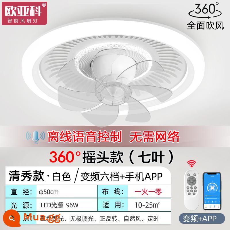 Phòng ngủ quạt xoay 360° trần mới phòng khách đơn giản phòng ăn đèn chùm phòng trẻ em quạt trần tích hợp ánh sáng - Trắng - Đầu lắc 360° - sáu cấp độ gió - điều khiển từ xa - Điều khiển bằng giọng nói APP