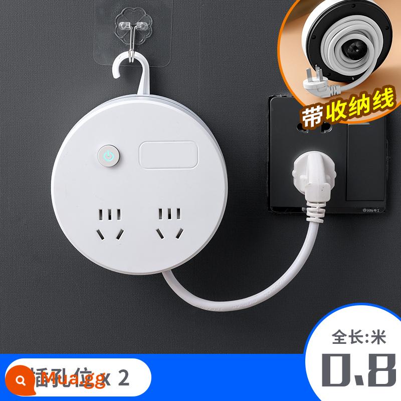 What cow hộ gia đình ổ cắm với dòng plug-in có thể thu vào đa chức năng USB mở rộng dòng lỗ xốp bảng cắm bảng kéo - Phiên bản thông thường (2 ổ cắm) Cáp 0,8m có móc rời